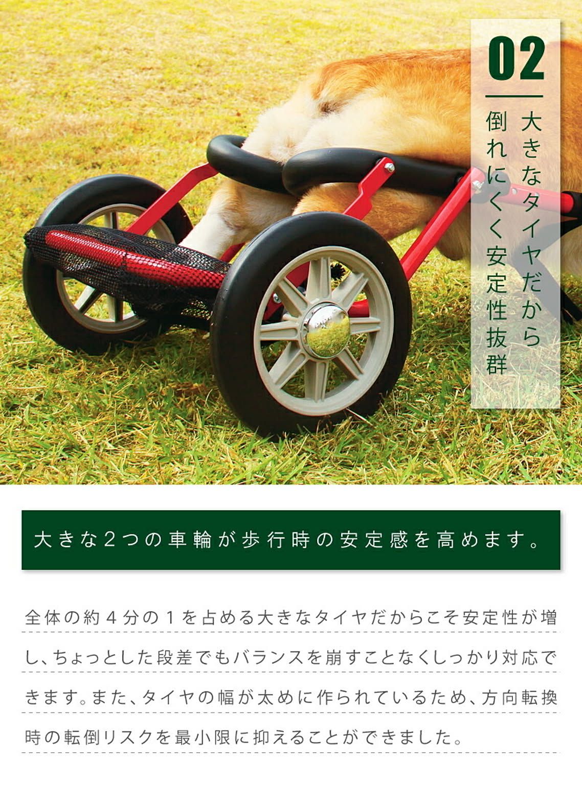 犬用インテリア・犬用家具