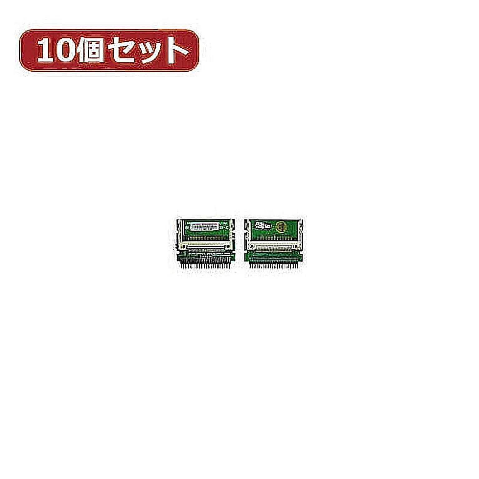 PC周辺機器