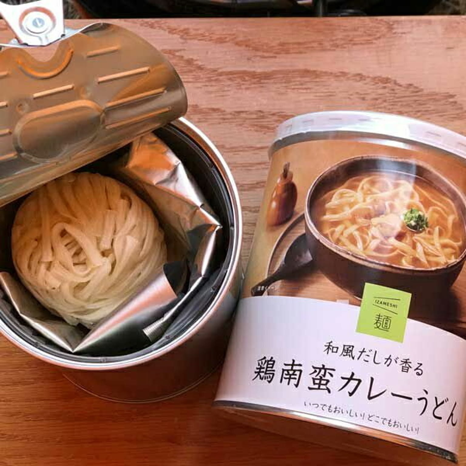 防災グッズ・耐震グッズ・防犯グッズ