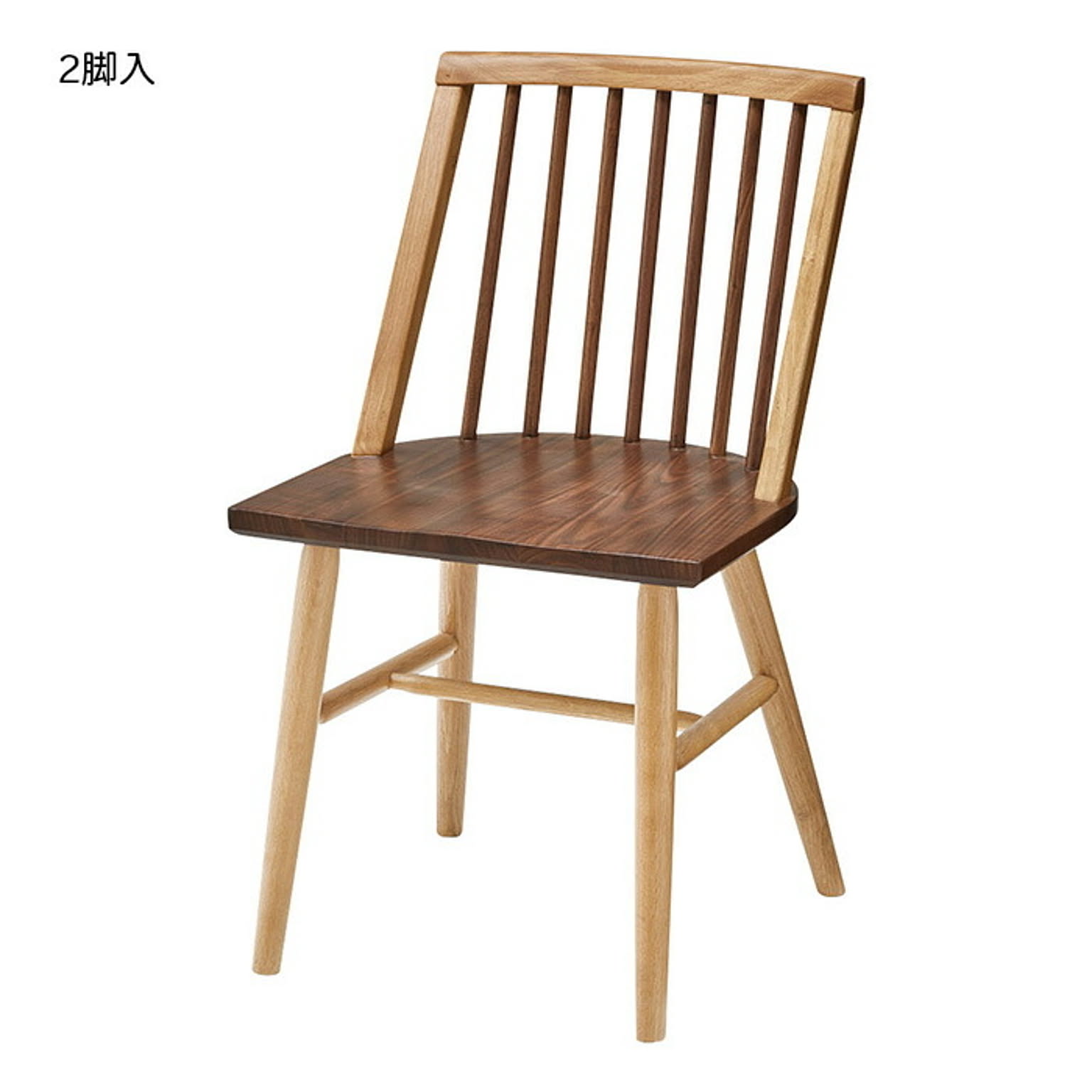 チェア 同色2脚入 DC-116 幅450x奥行490x高さ800mm 桜屋工業