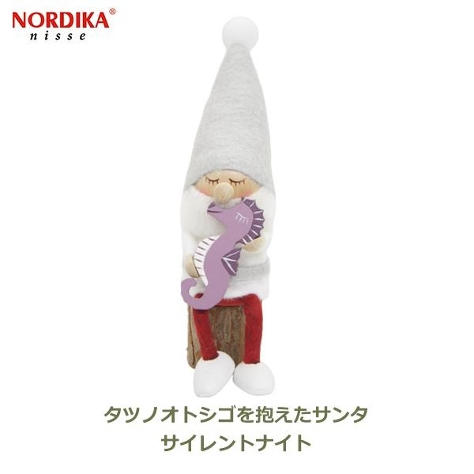 クリスマスグッズ