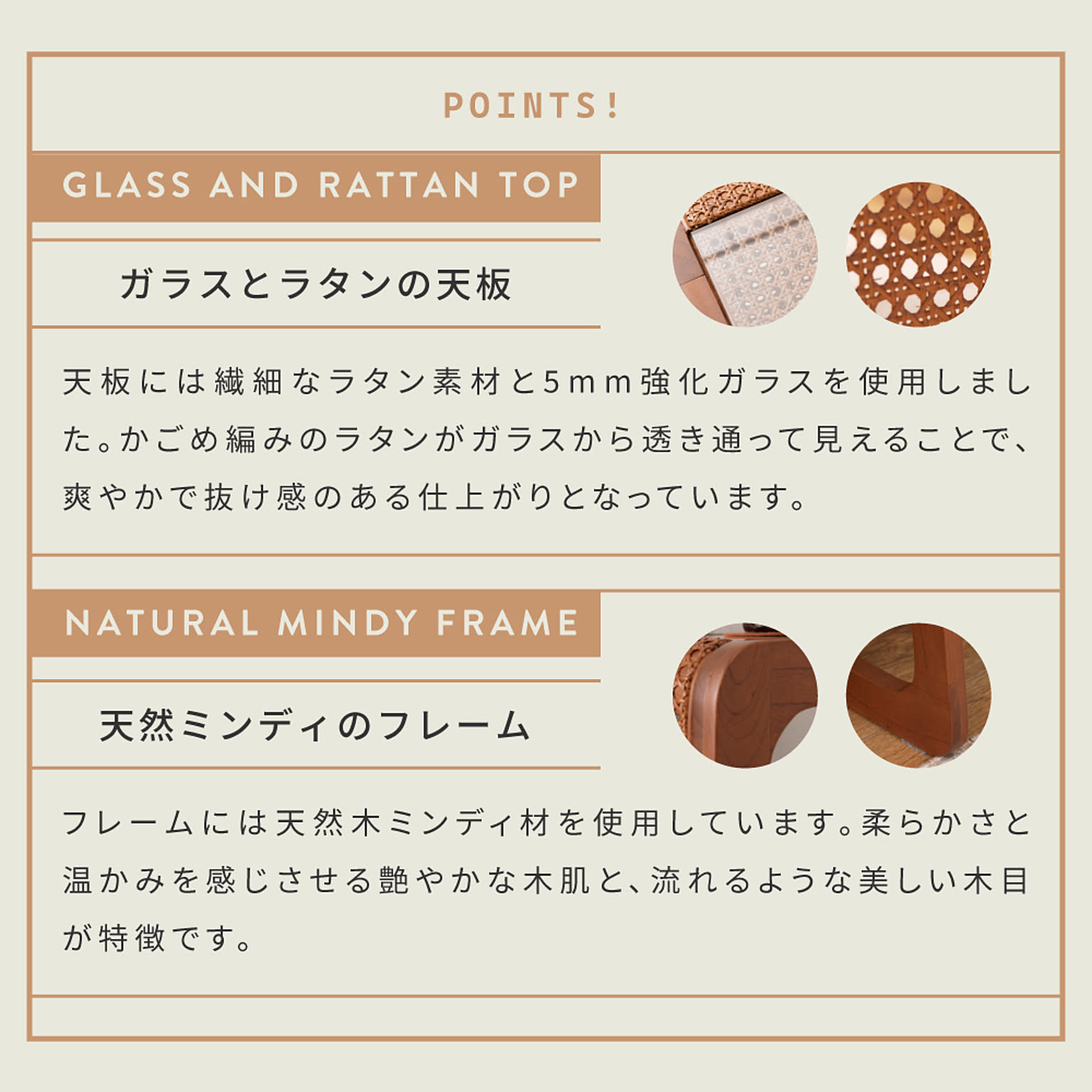 サイドテーブル・ナイトテーブル