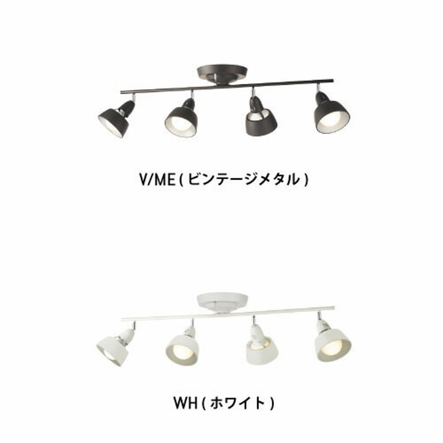 シーリングライト