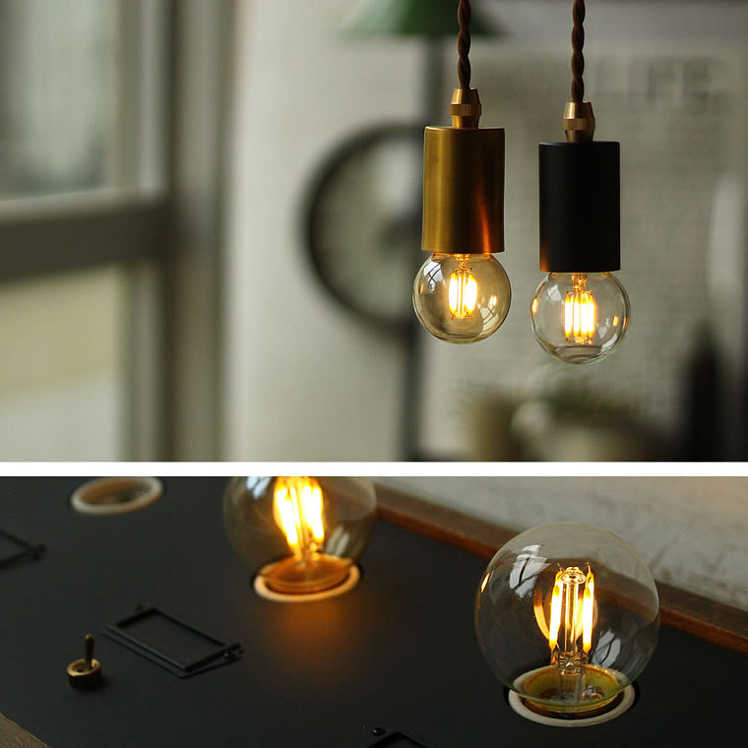 電球