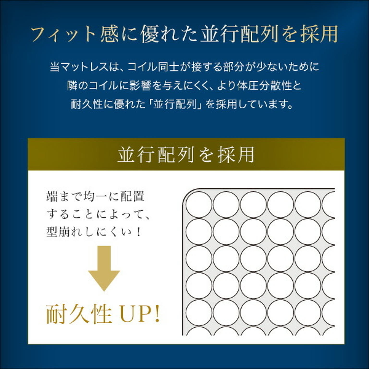収納付きベッド