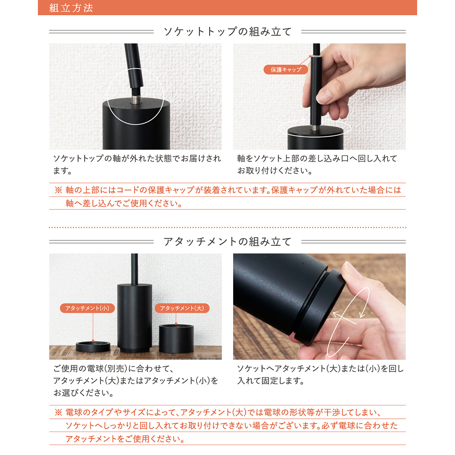 ペンダントライト