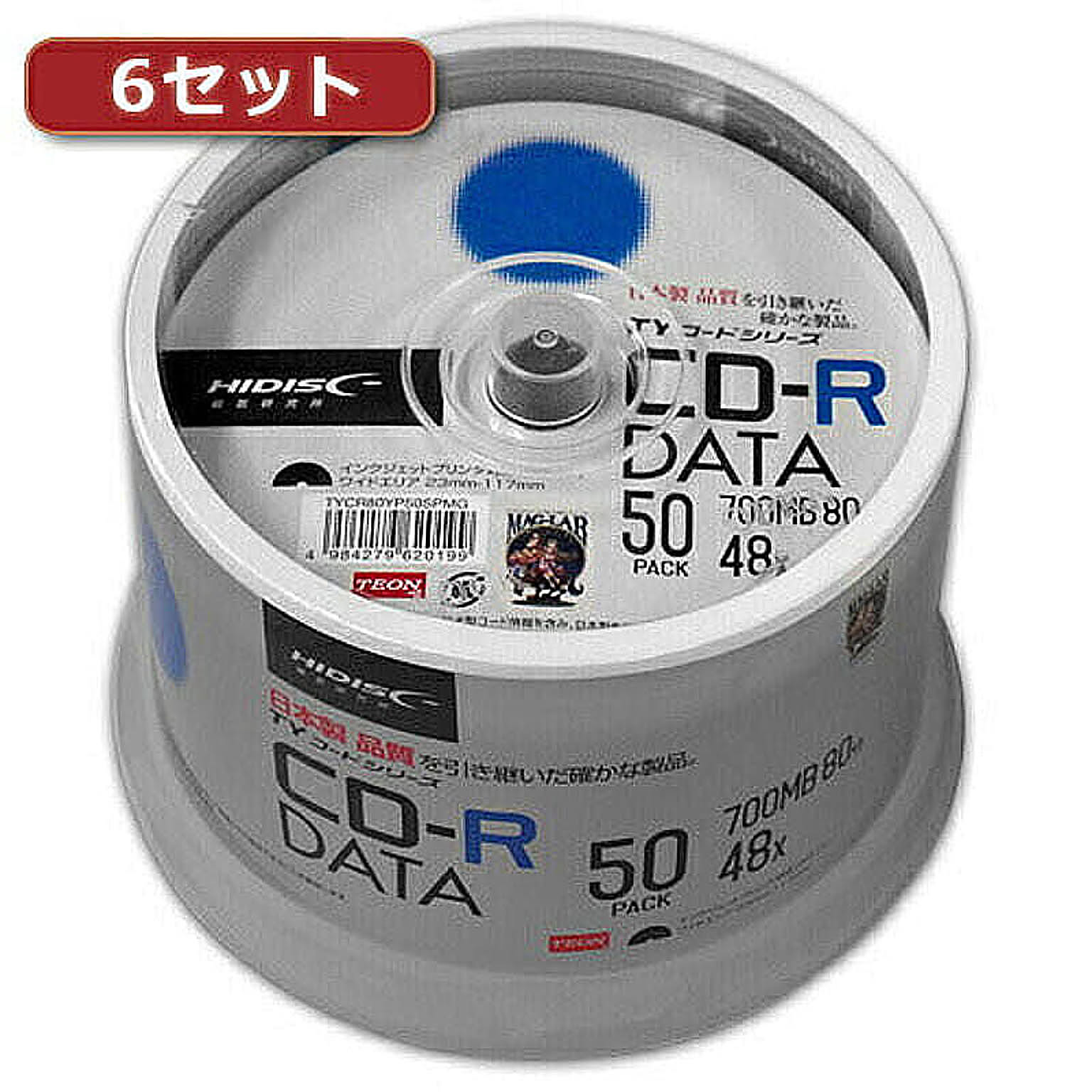 PC周辺機器