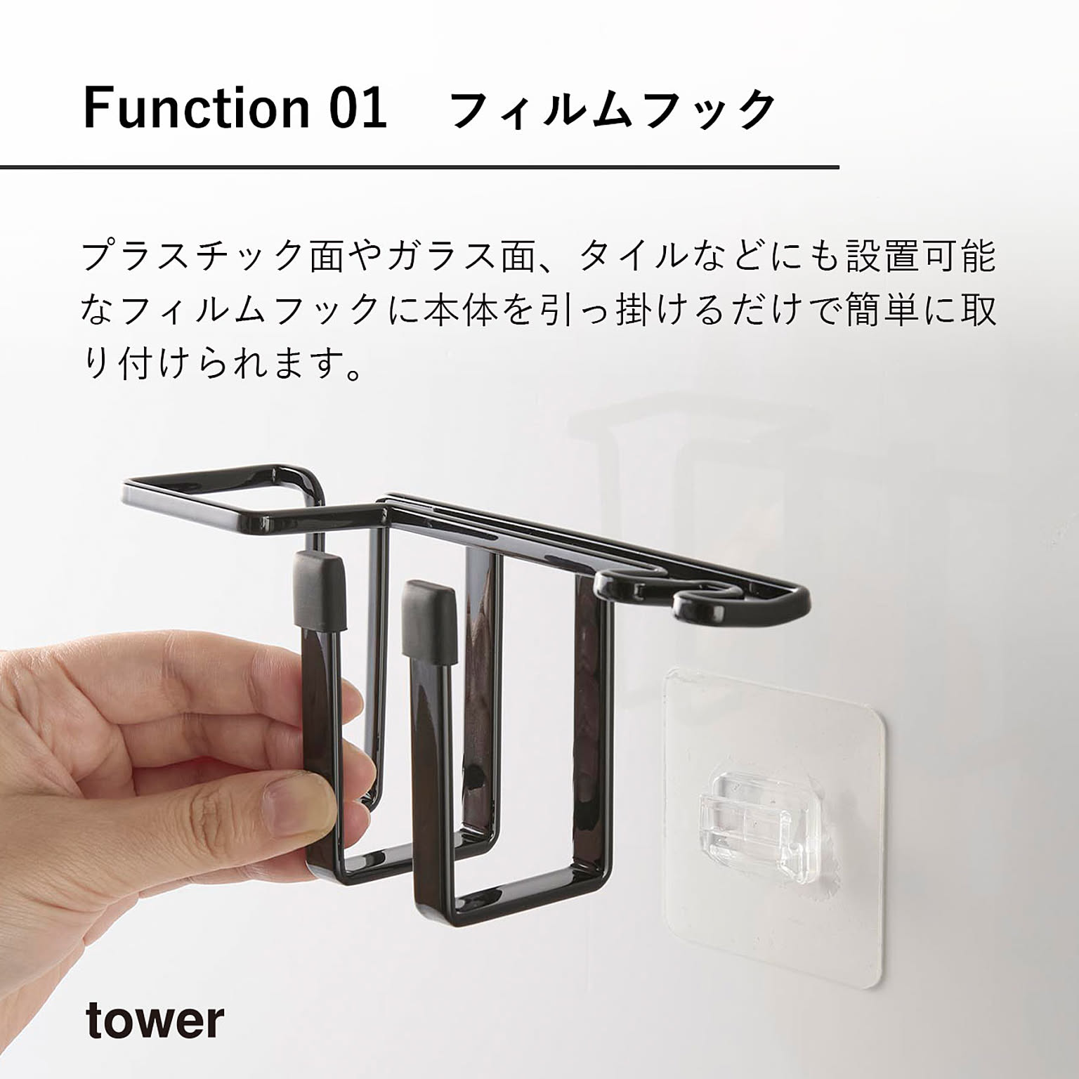 歯ブラシスタンド