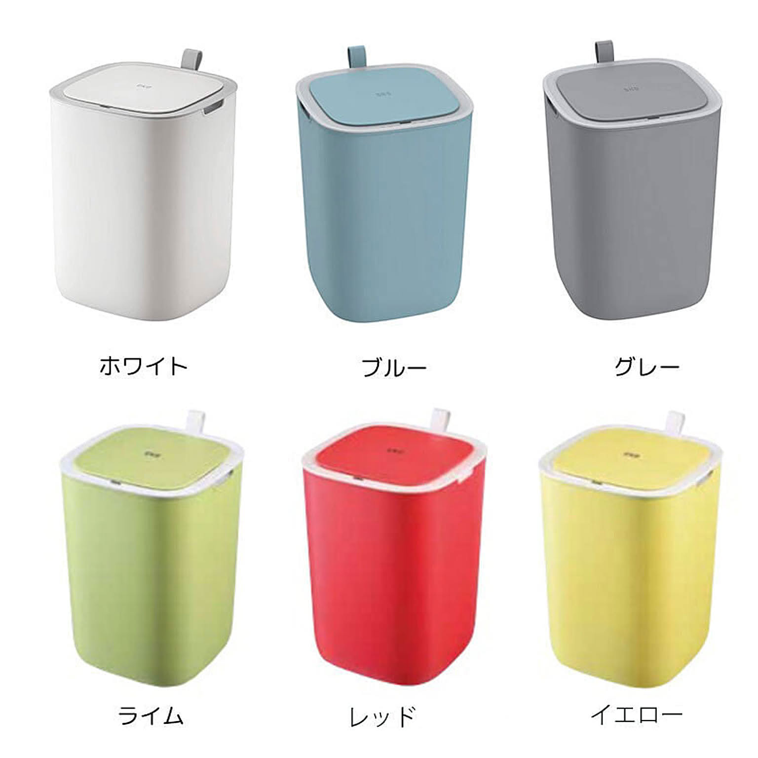 ゴミ箱・ダストボックス