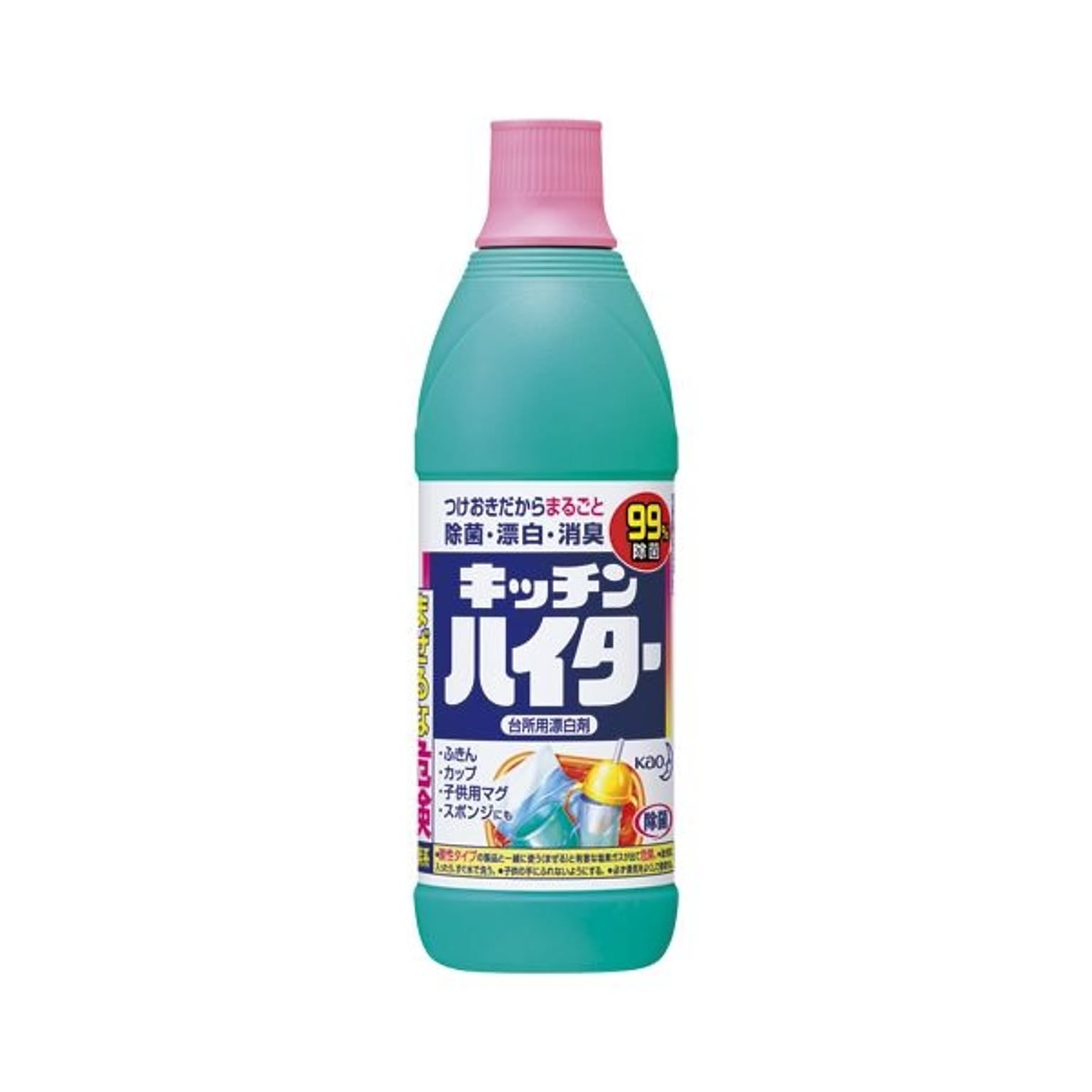 キッチン掃除用品