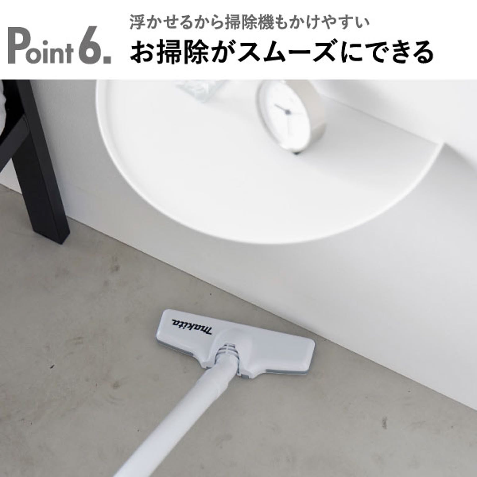 サイドテーブル・ナイトテーブル