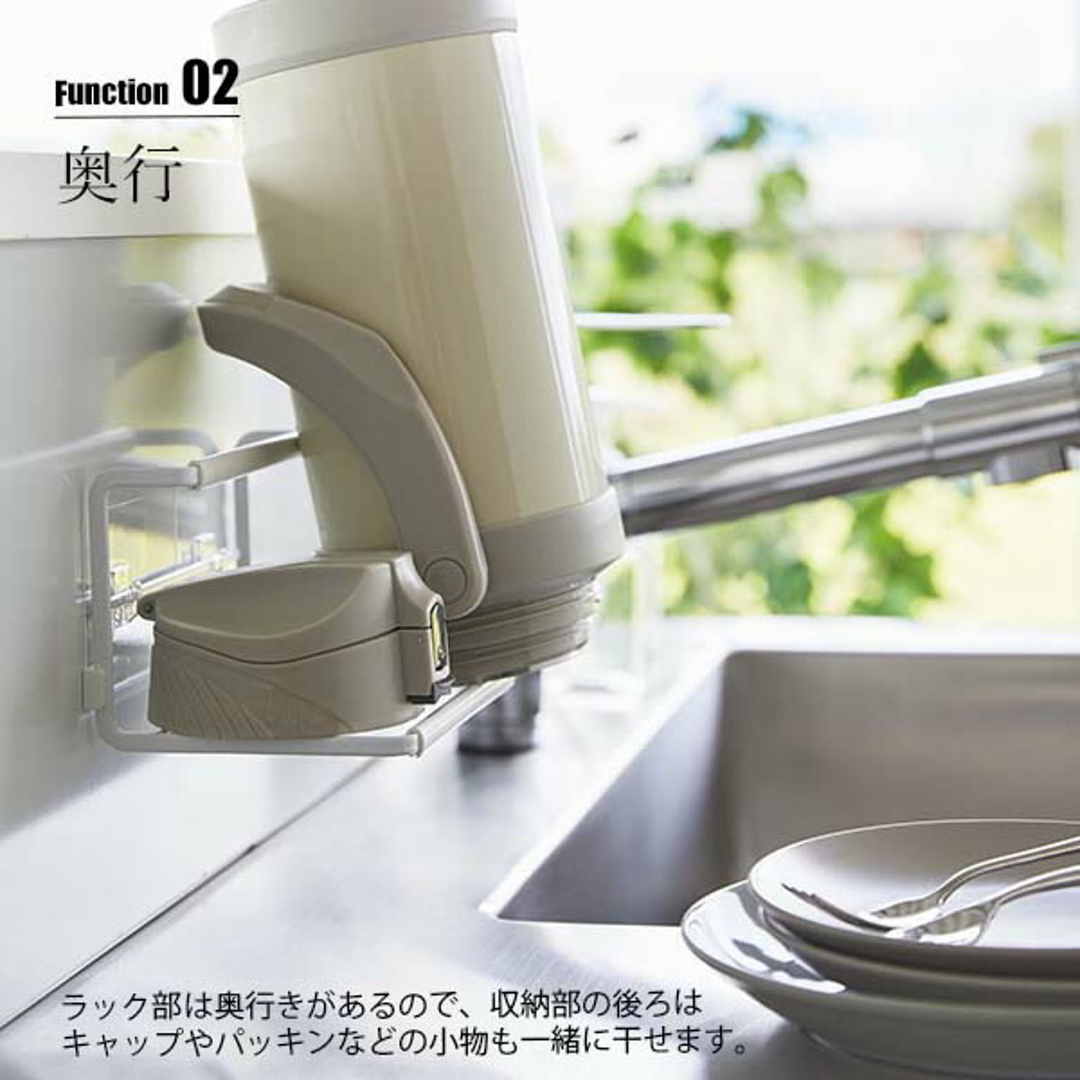 水切りかご・水切りラック