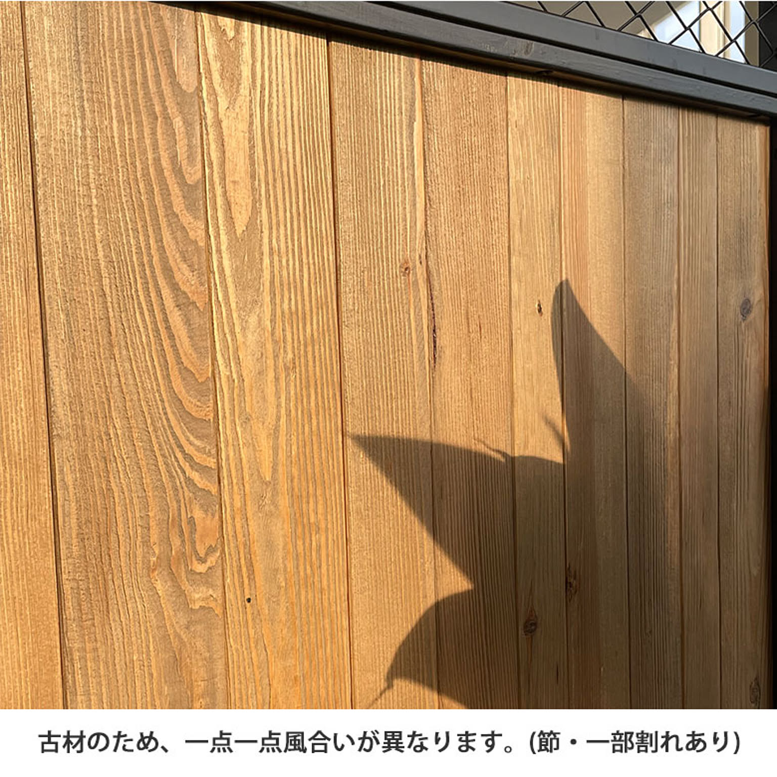 パーテーション・間仕切り