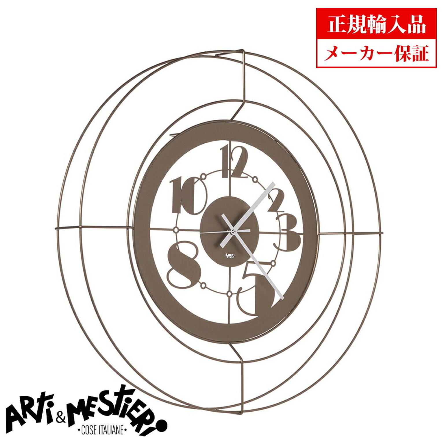 イタリア アルティエメスティエリ 掛け時計 直径60cm 3504-C20 Arti e Mestieri アルティ エ メスティエリ クオーツ 掛け時計 正規輸入品