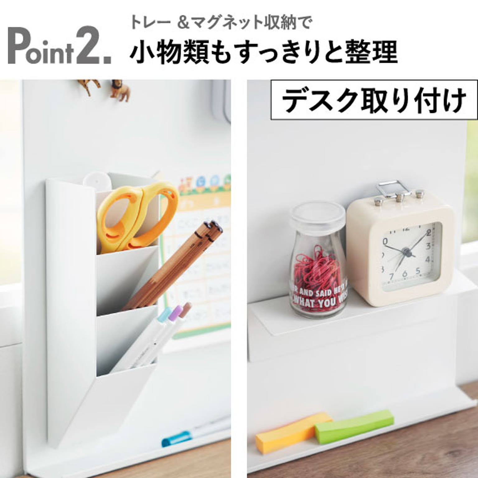 スチールラック・スチールシェルフ