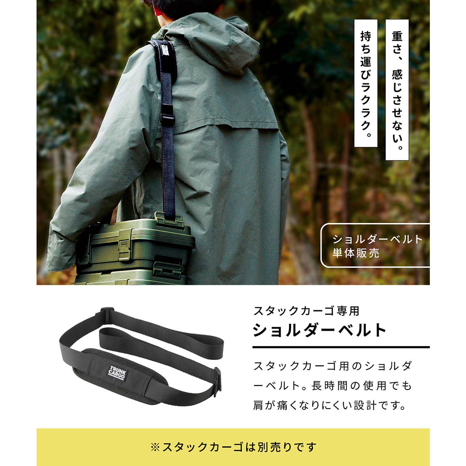 スーツケース・キャリーバッグ