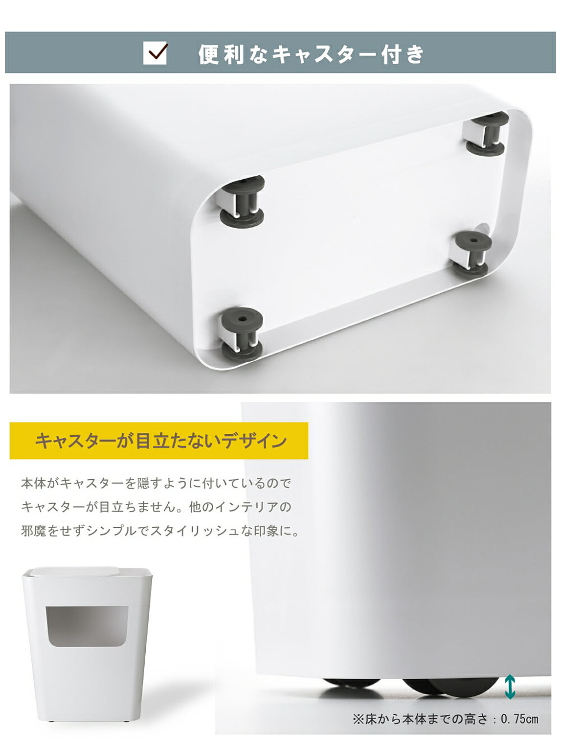 サイドテーブル・ナイトテーブル