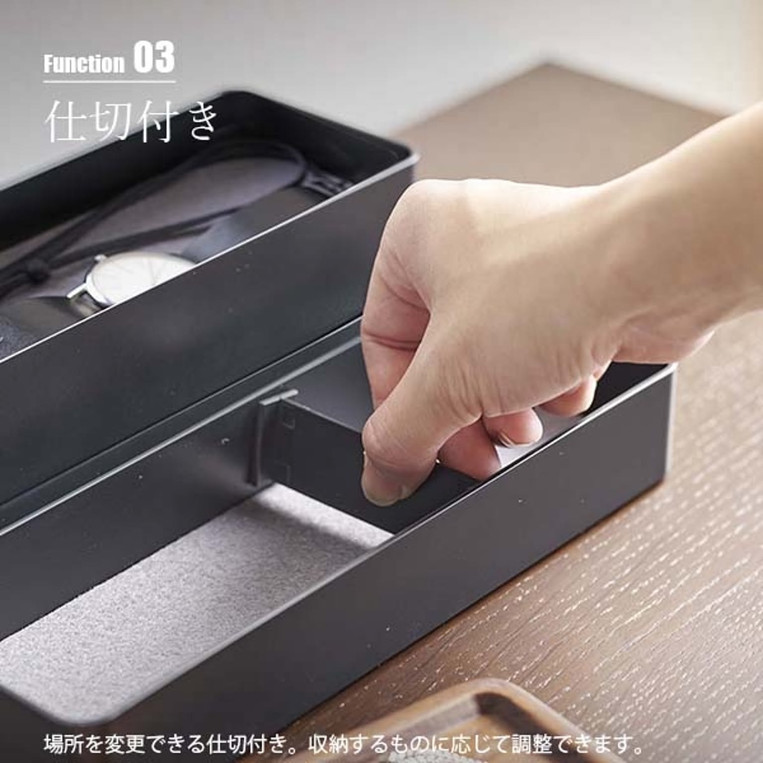 ジュエリーボックス・アクセサリーボックス
