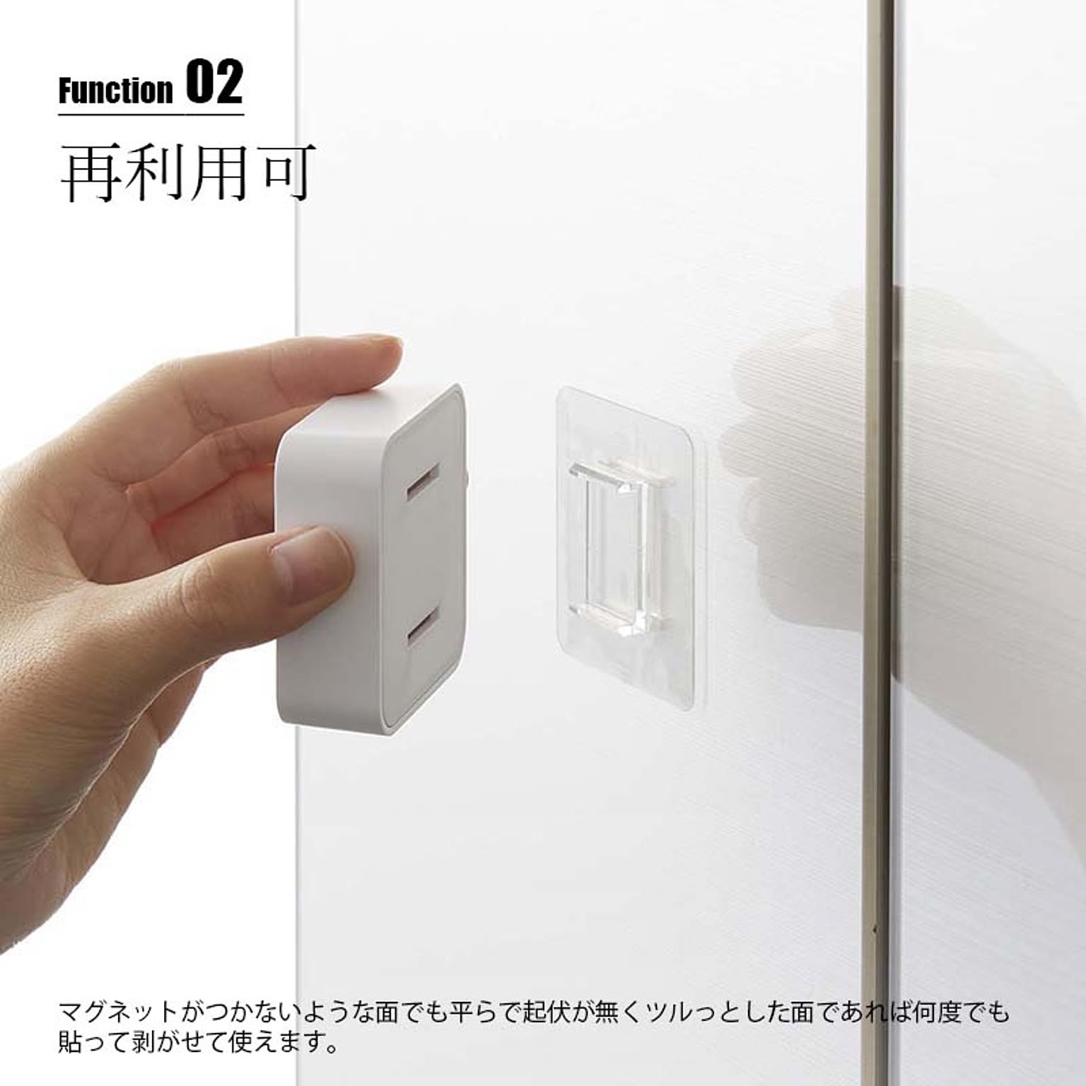 トイレ掃除用品
