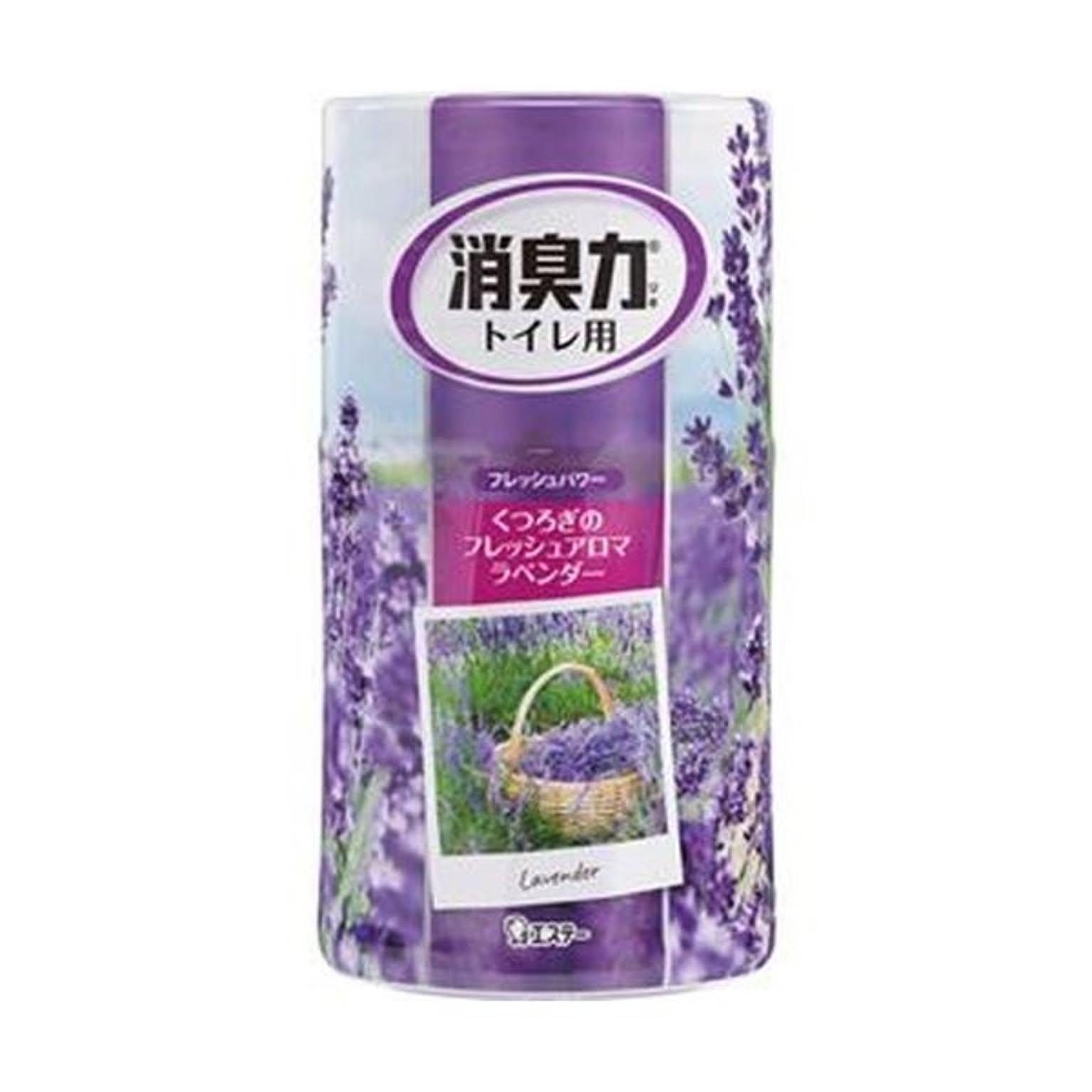 消臭剤・芳香剤