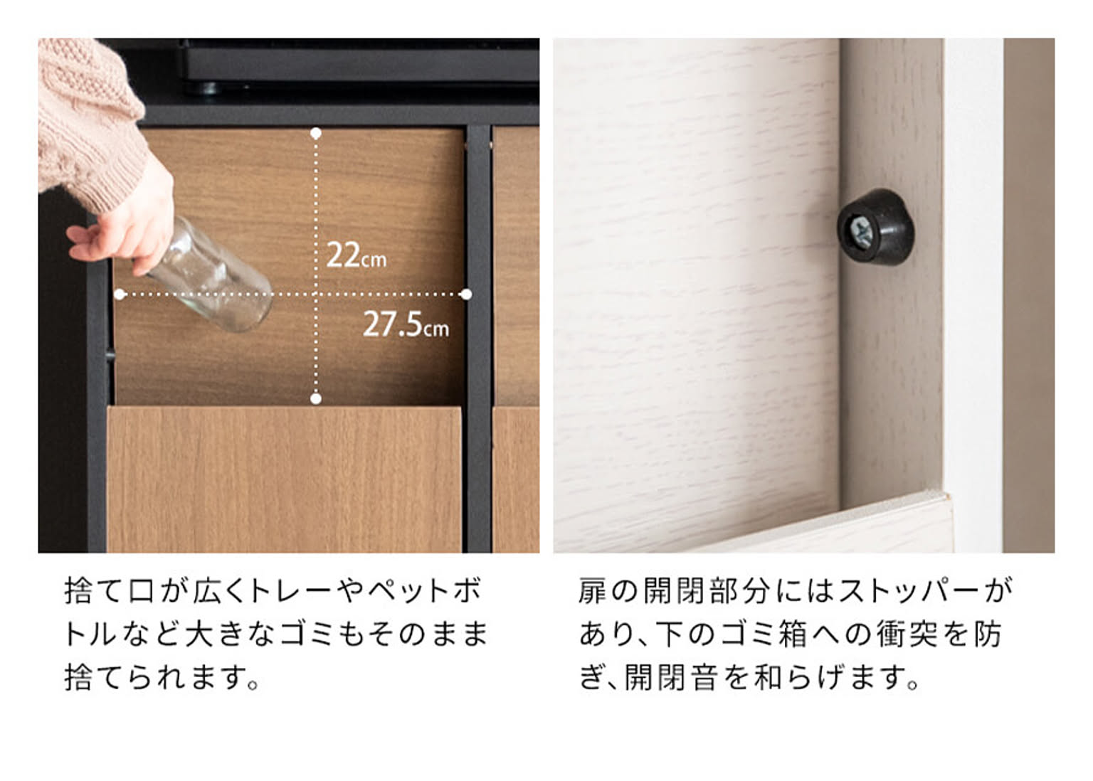 ゴミ箱・ダストボックス