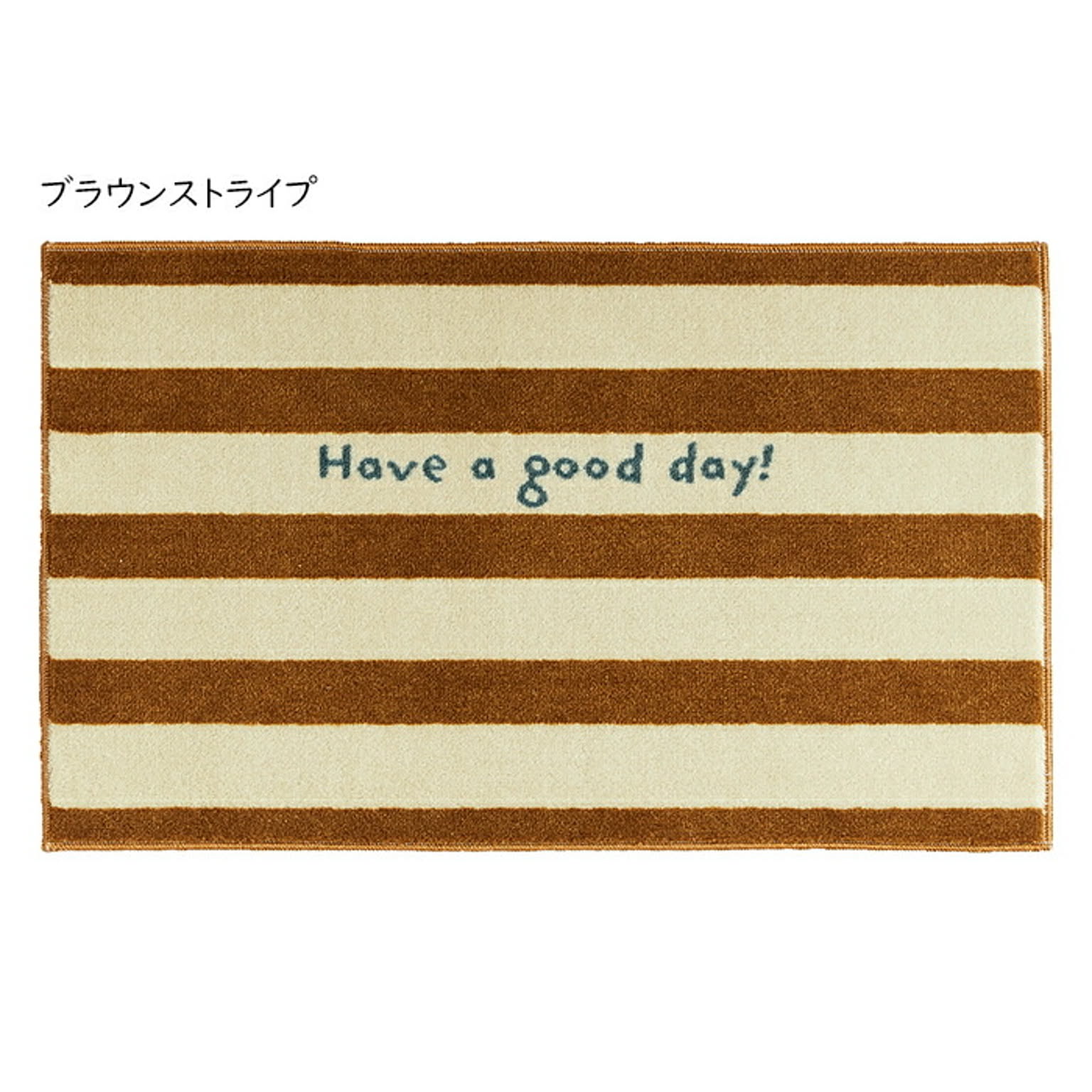マット kahou good day 国産 45x75cm クリーンテックス