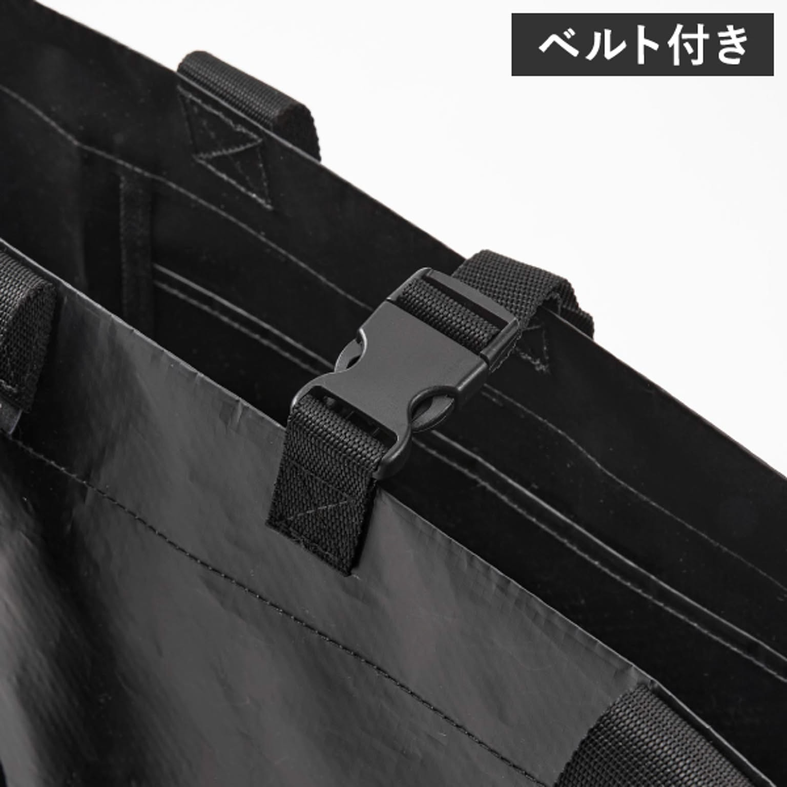 収納ボックス・収納ケース