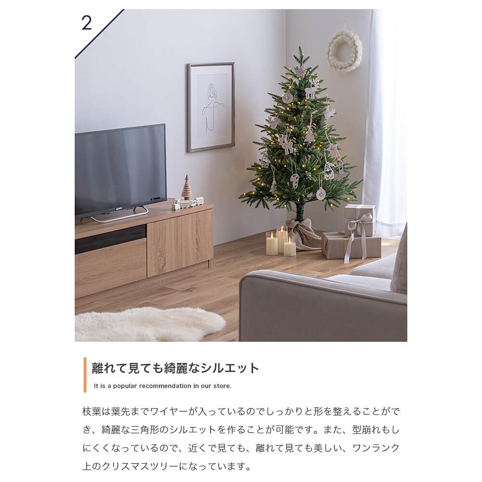 クリスマスグッズ