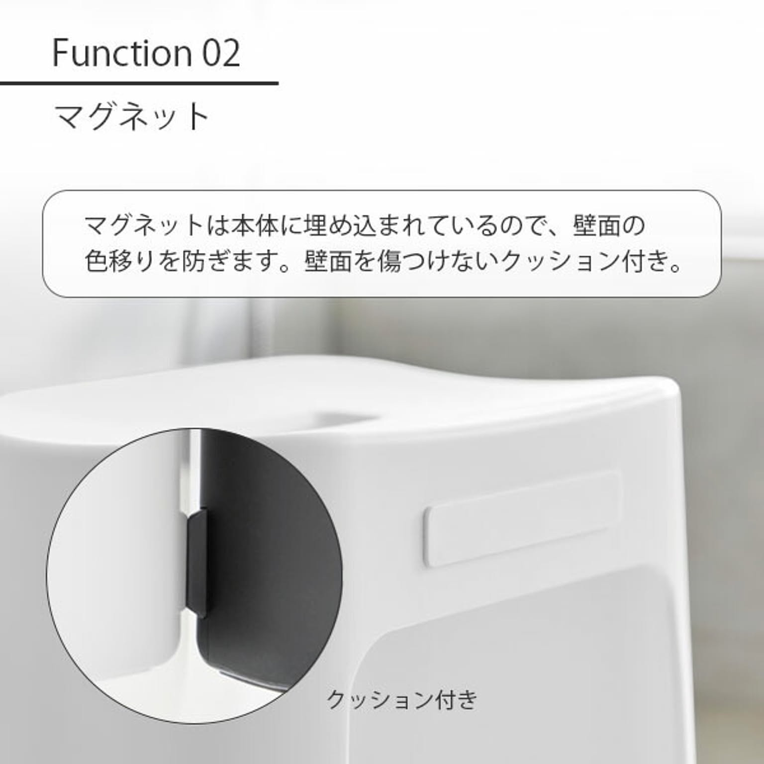バスチェア・風呂イス