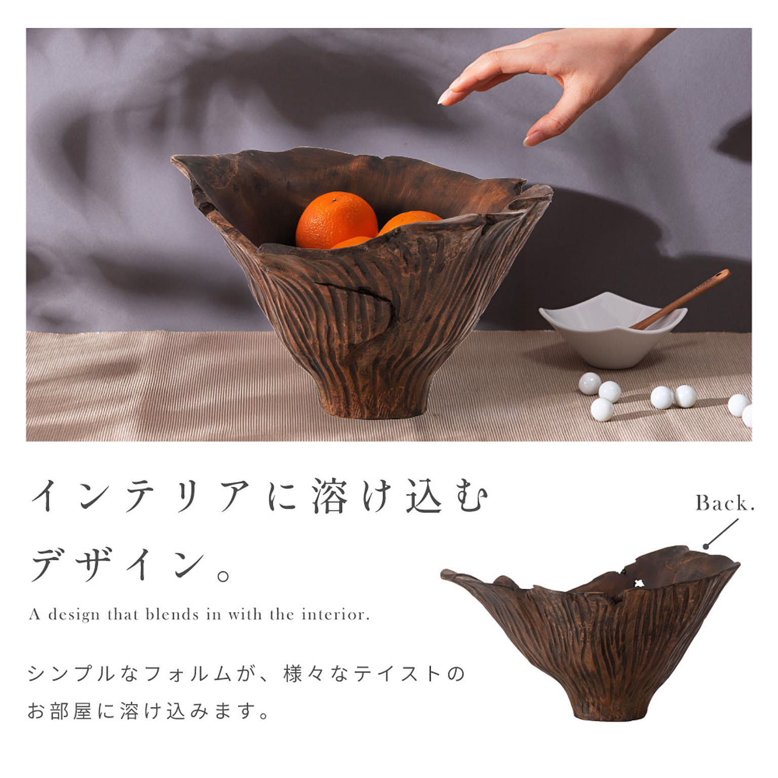 ジュエリーボックス・アクセサリーボックス