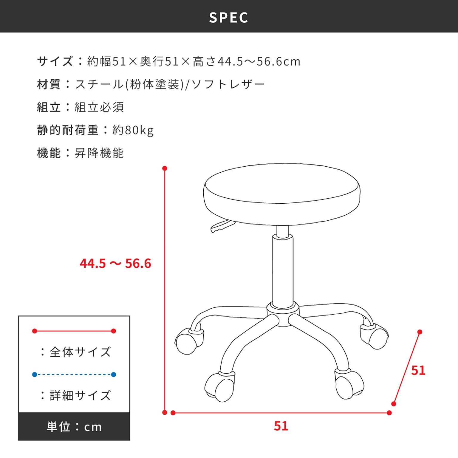 ラウンジチェア・パーソナルチェア