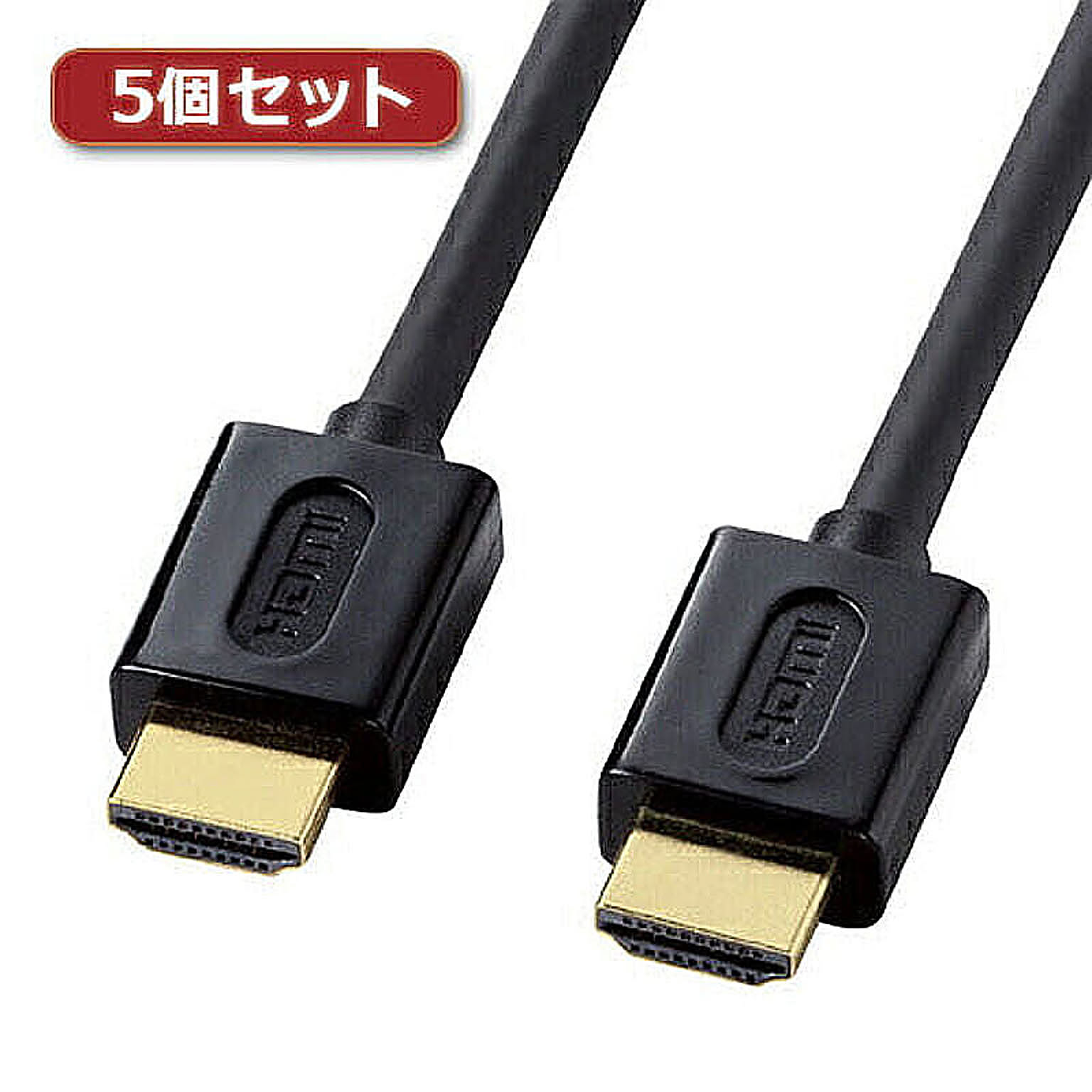 PC周辺機器