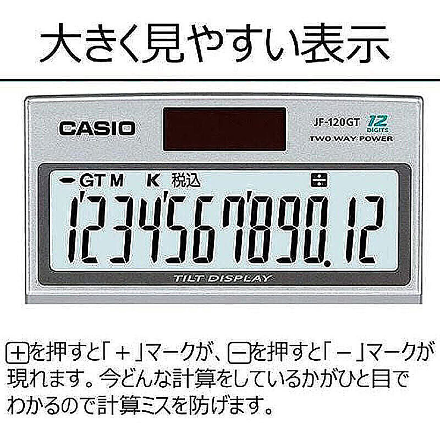 文房具