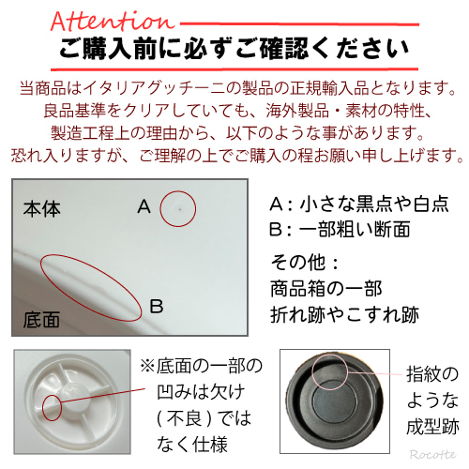 保温ポット