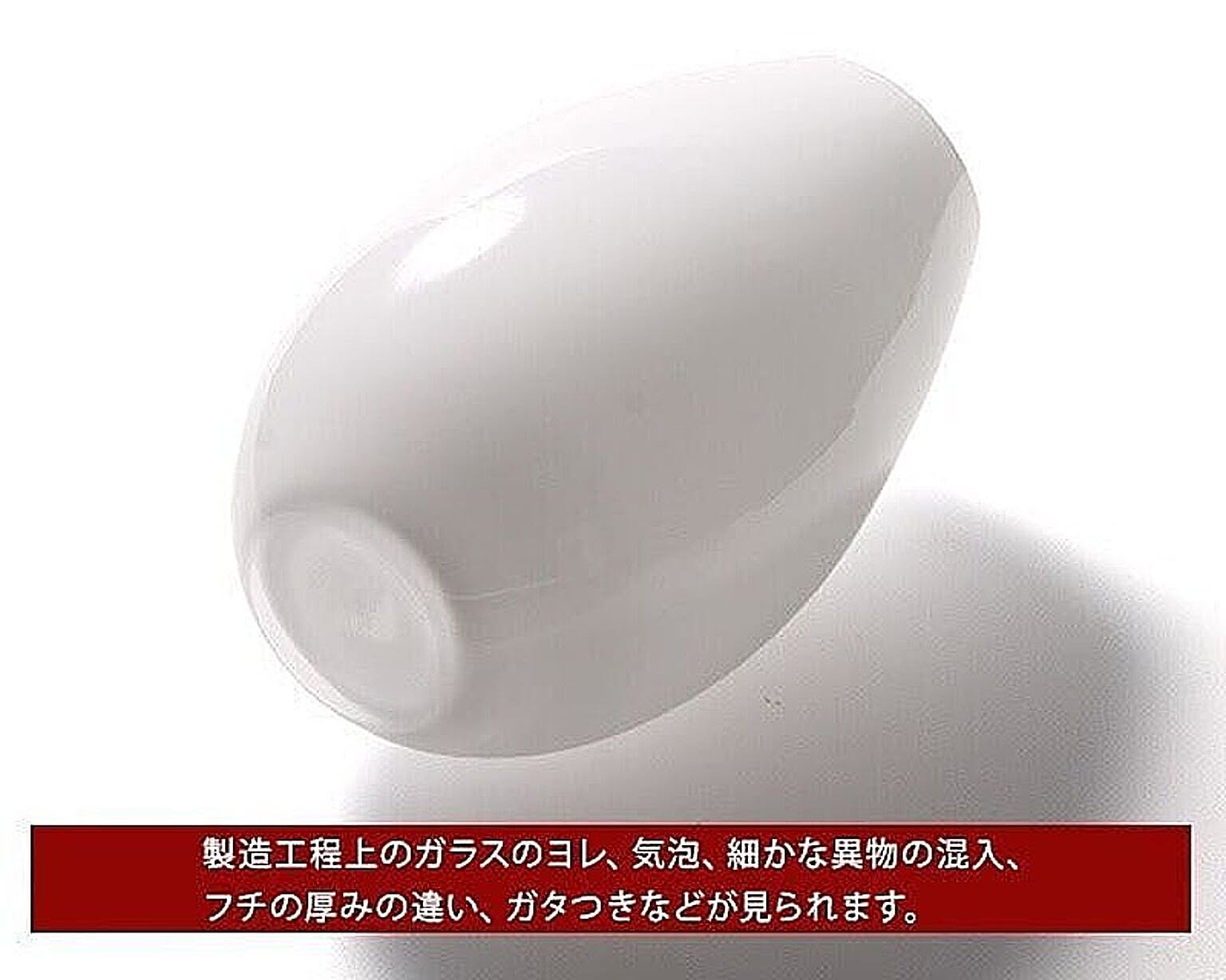 花瓶・フラワーベース