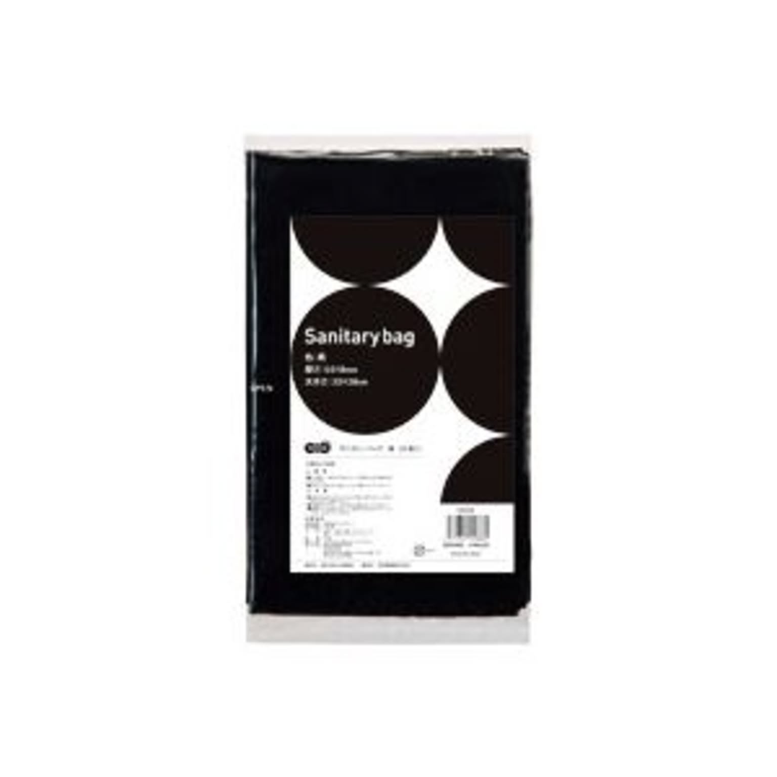 トイレ掃除用品