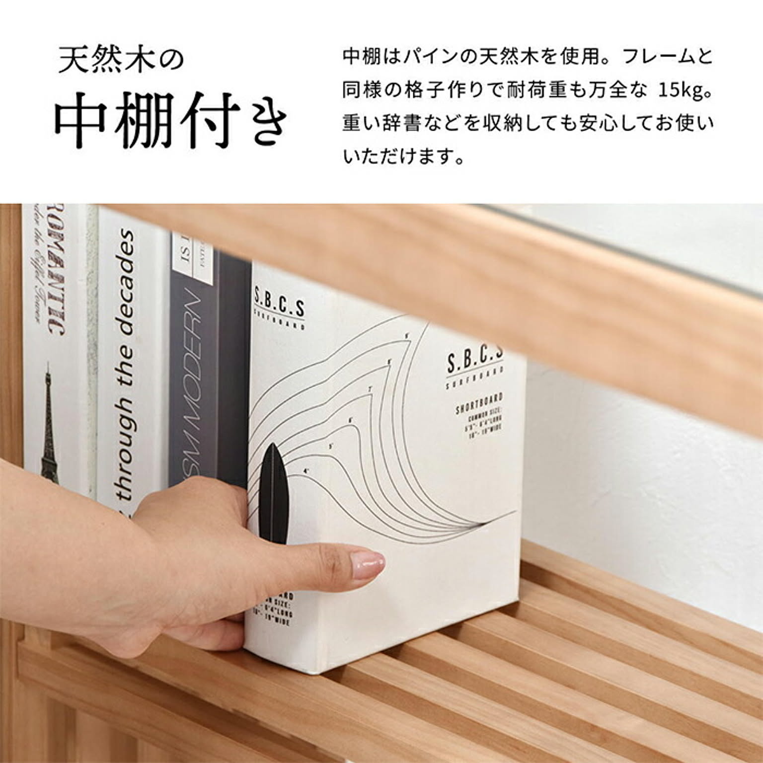パソコンデスク・ワークデスク