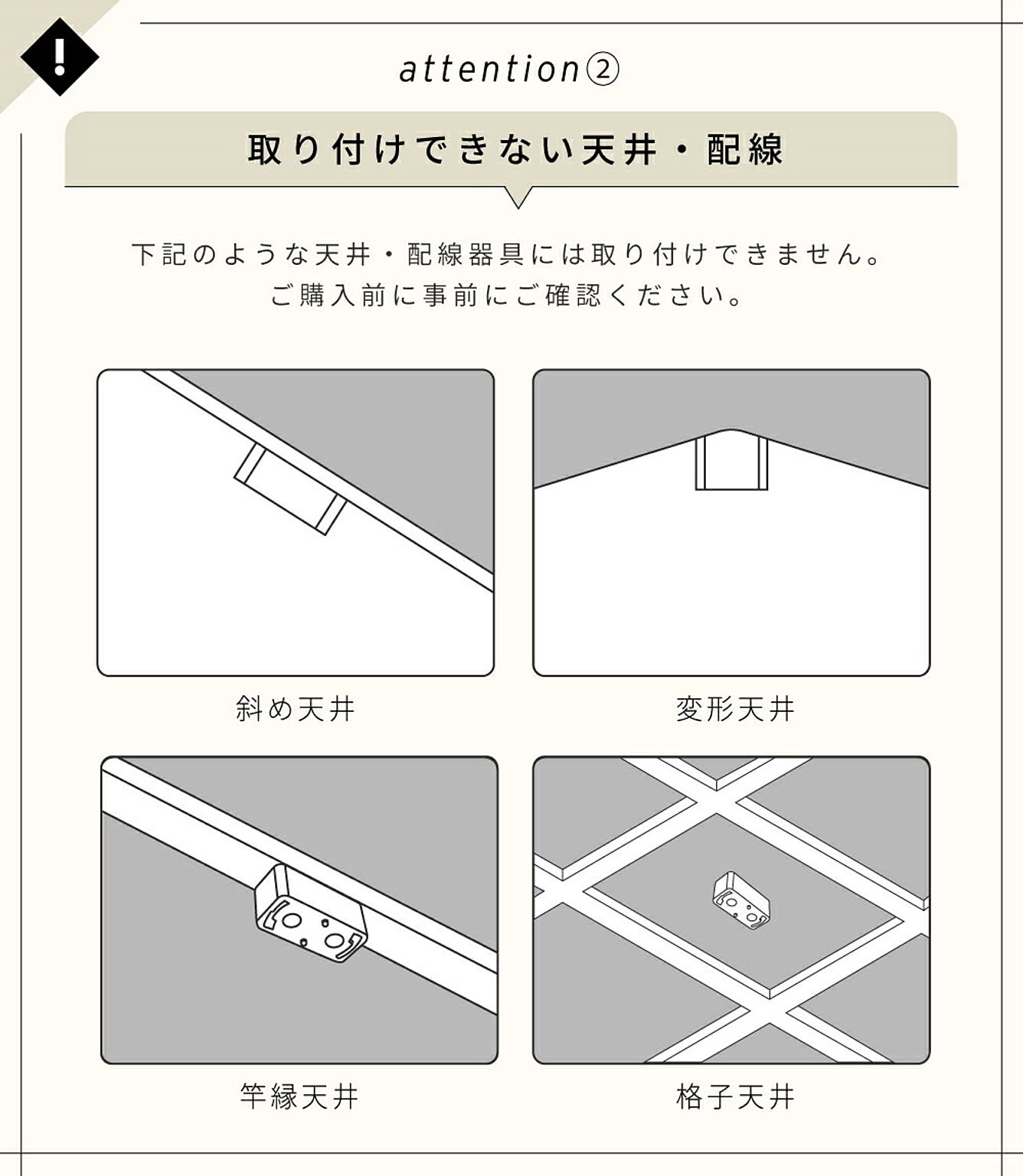 ペンダントライト