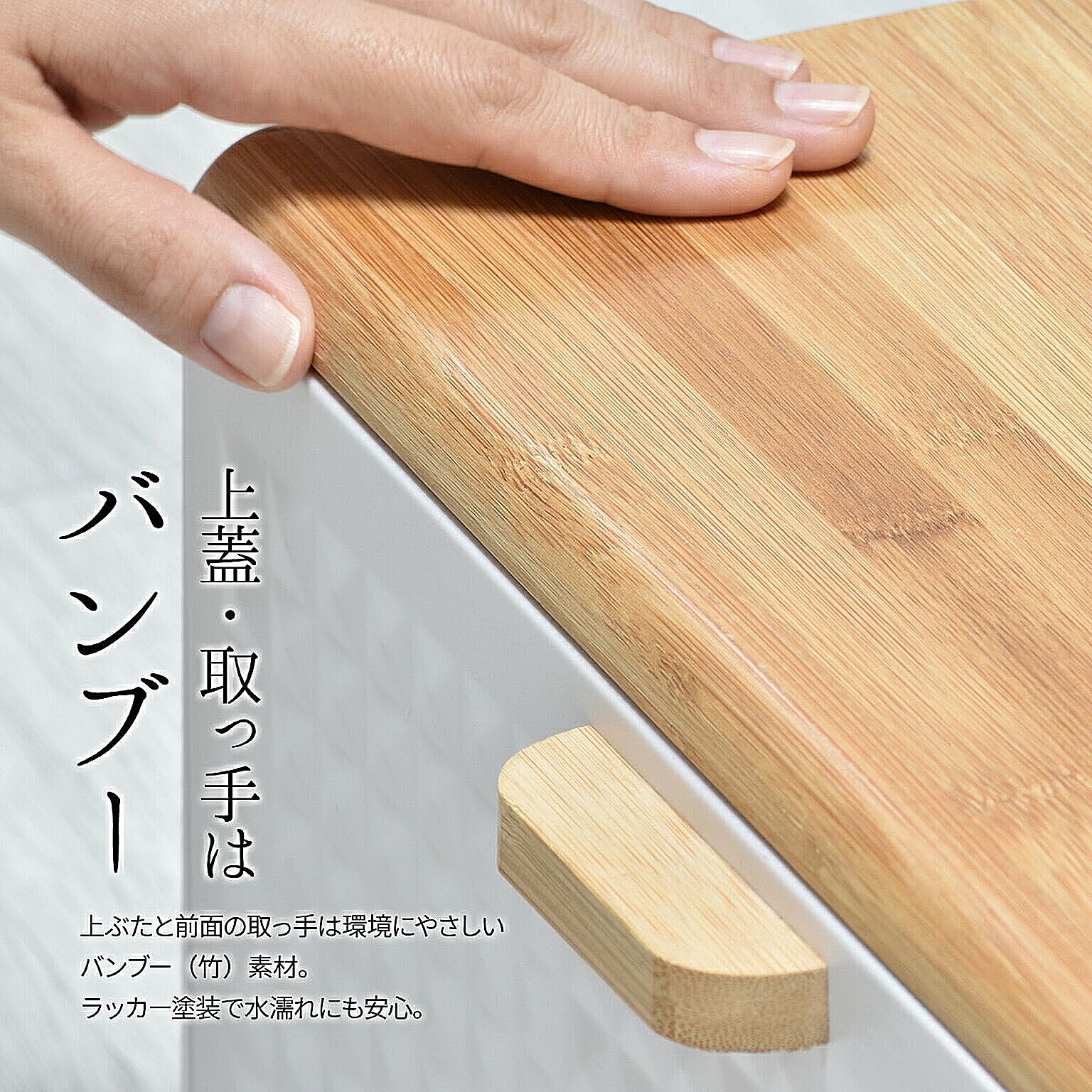 ブレッドケース