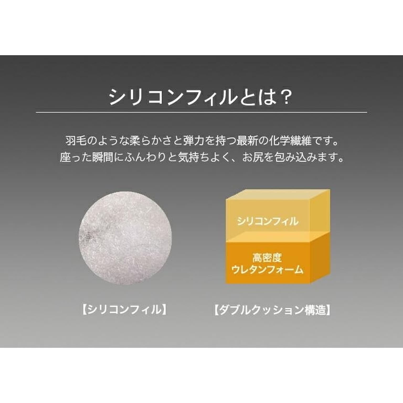 デスクチェア・ワークチェア
