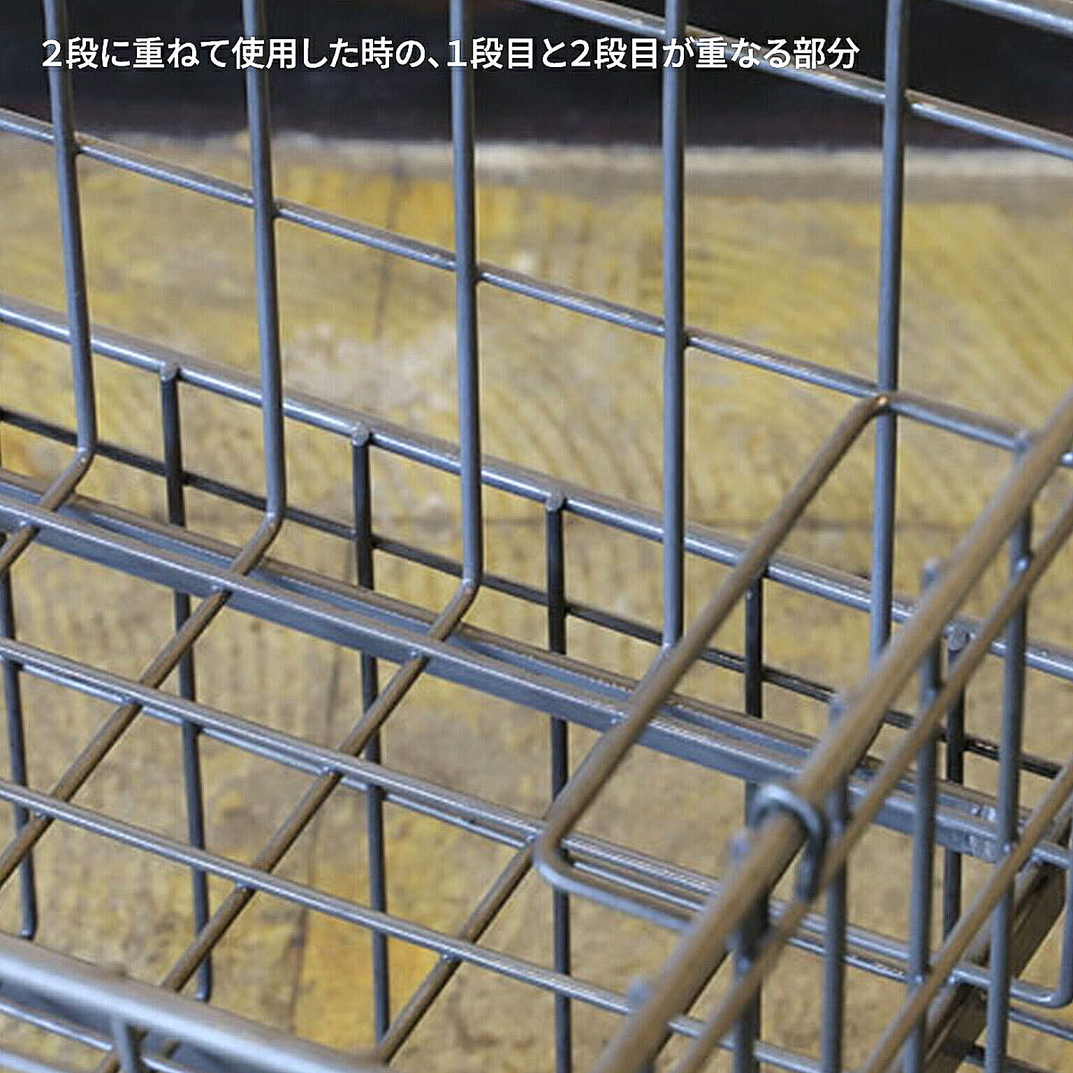 かご・バスケット
