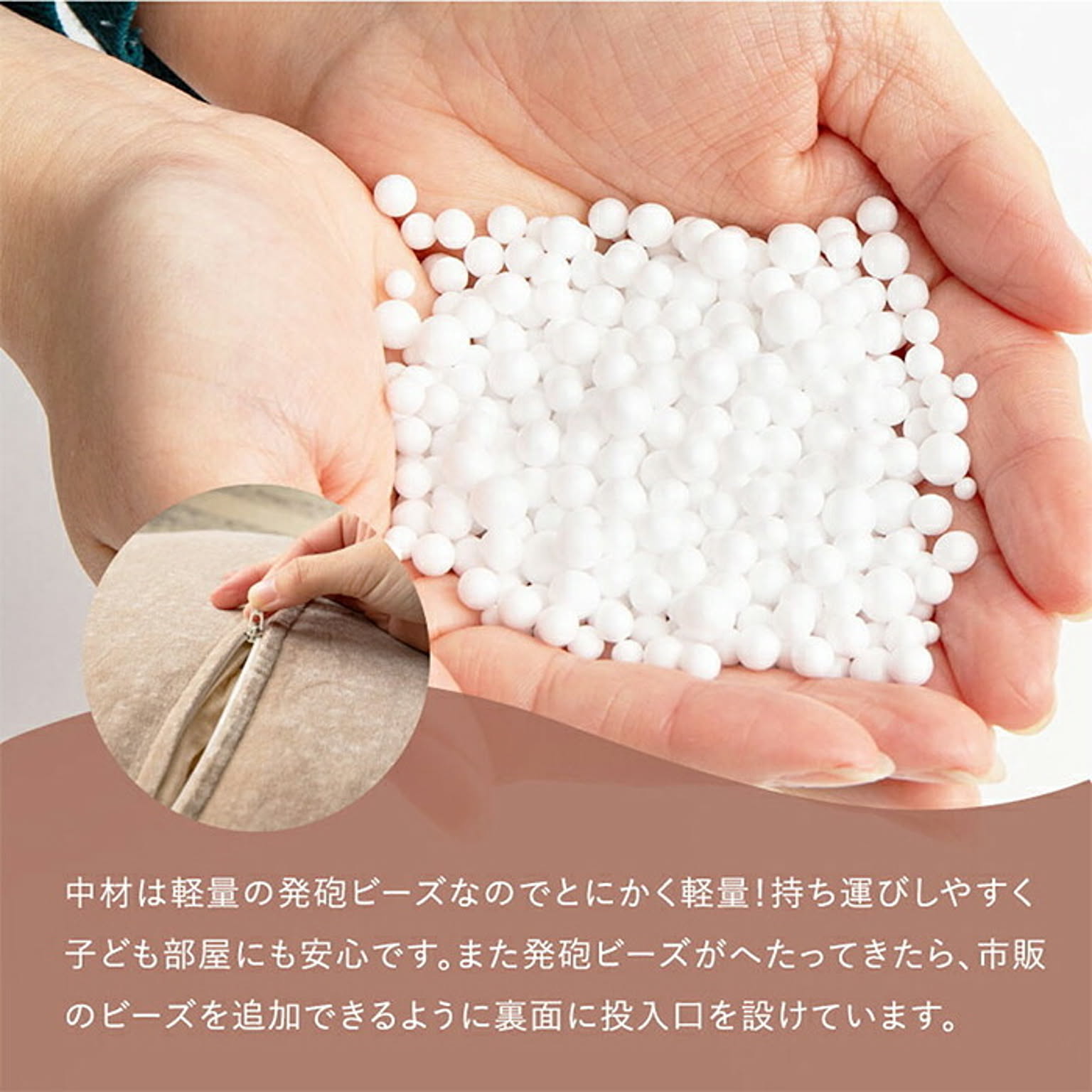 スツール・丸椅子