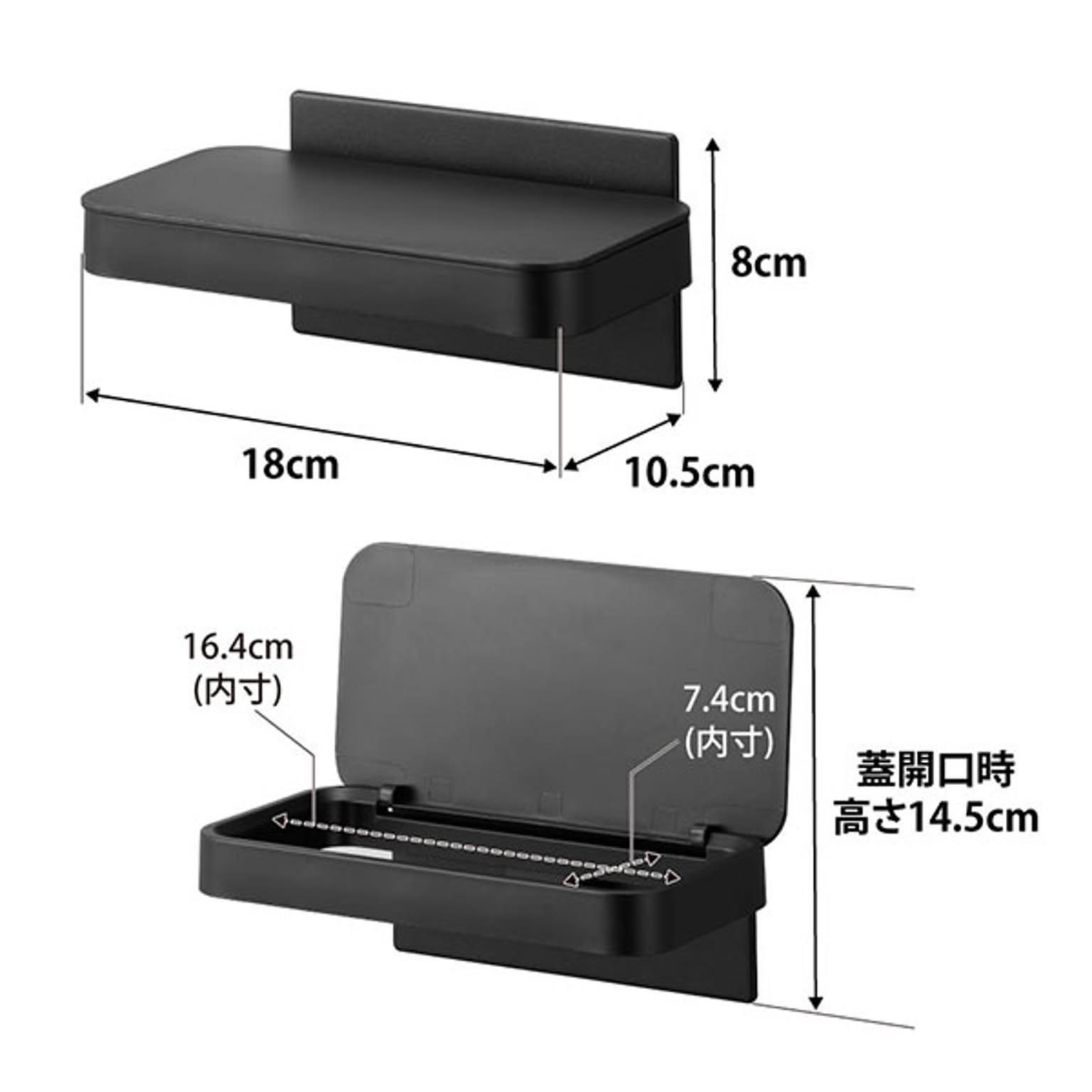 ゴミ箱・ダストボックス