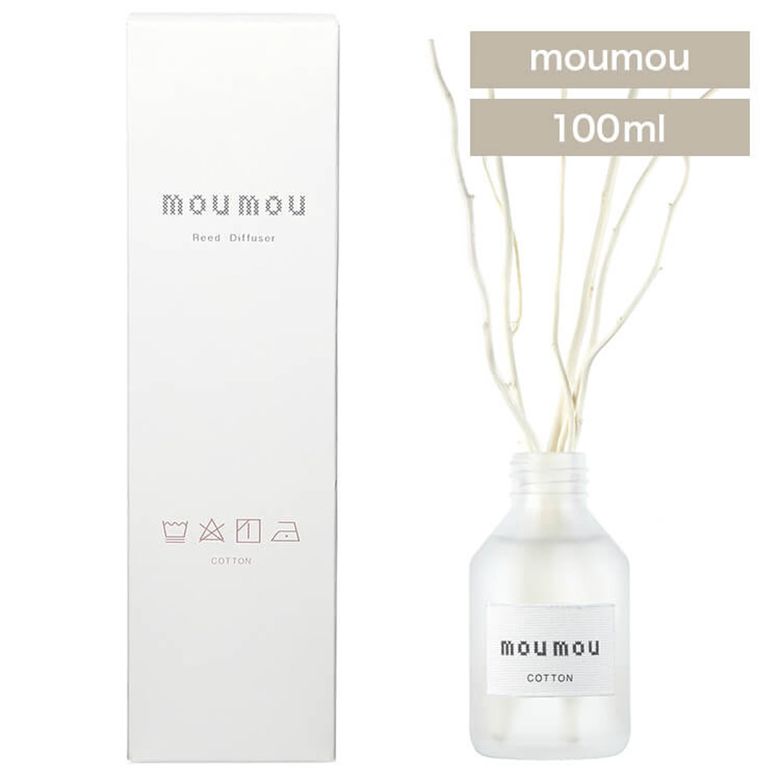 アロマオイル・ディフューザー・ルームフレグランス