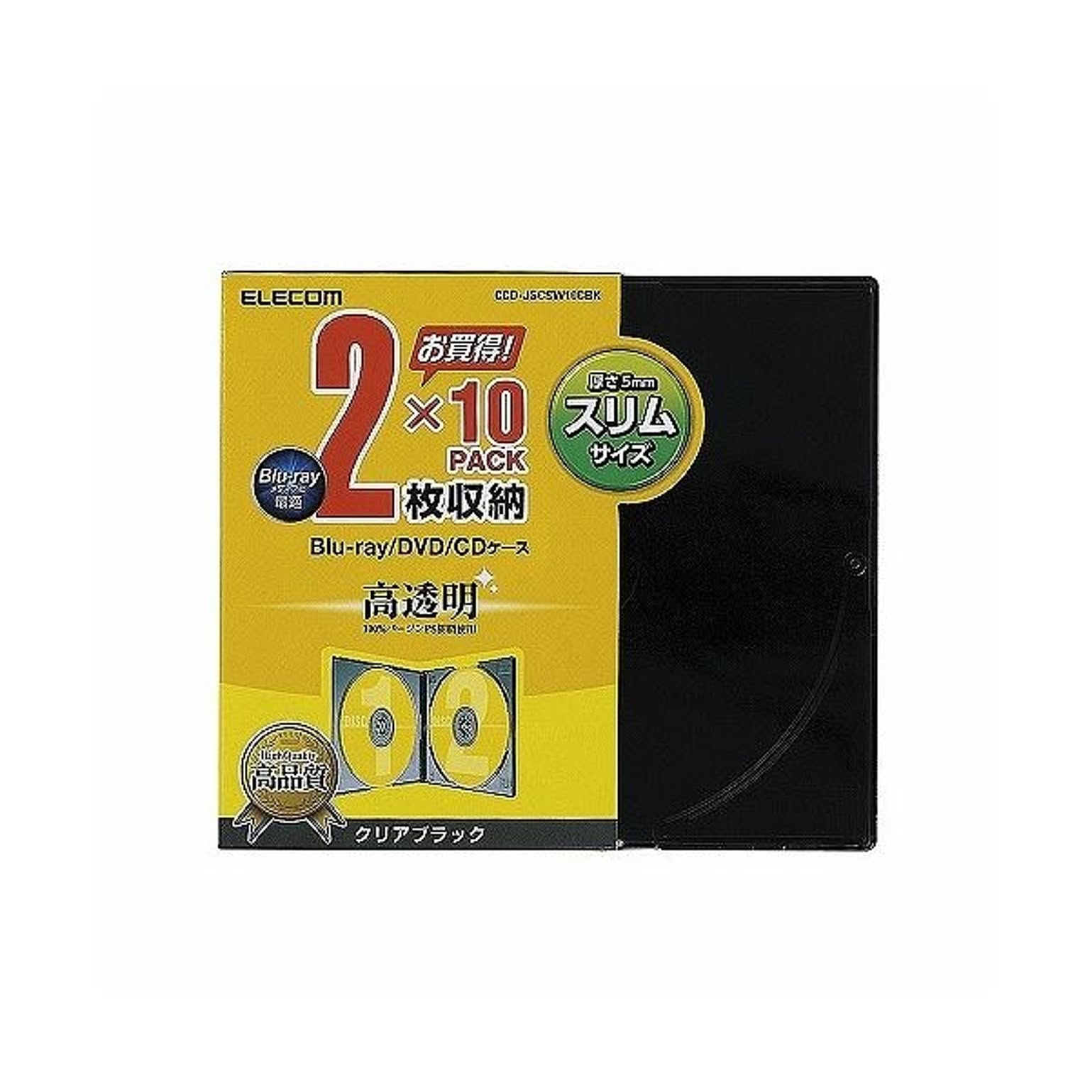 PC周辺機器