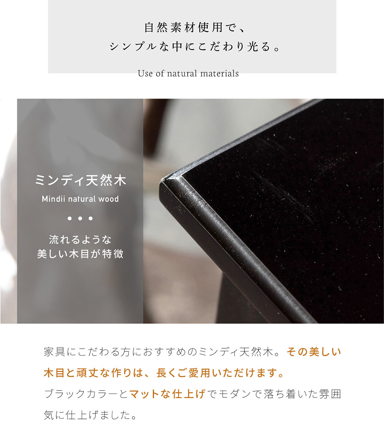 タンス・チェスト