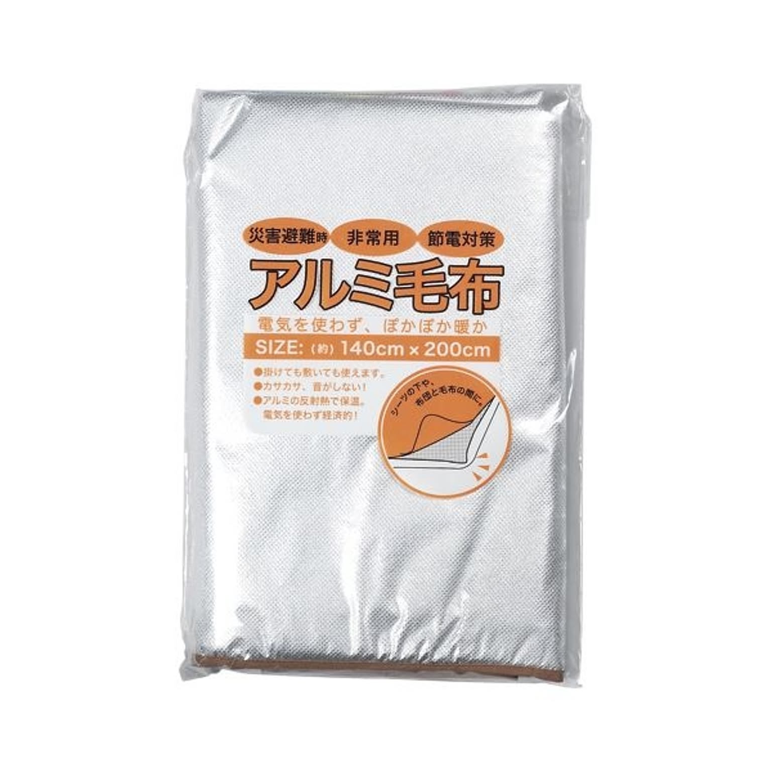 防災グッズ・耐震グッズ・防犯グッズ