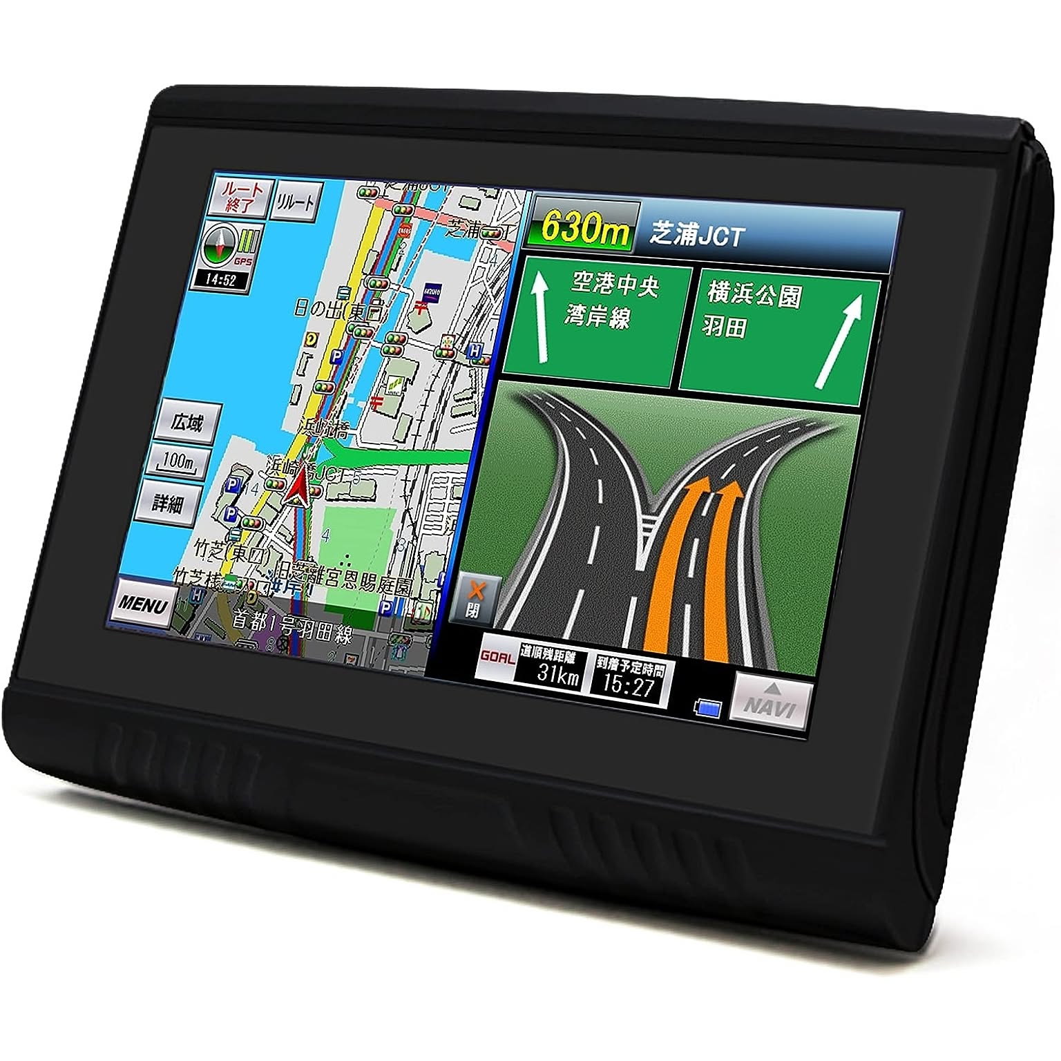 GPS ナビゲーブラケット バラデロ用 XL1000V 2003 2004 2005 2006 2007 2008 2009 201 バイク用スマホホルダー  バラデロ用 XL1000V 2003-2011用 オートバイアクセサリー 電話ホルダーブラケット GPSナビ マウント スマホ置き バラデロ  XL1000V 2003-2011 オートバイ ... に適合するバラデロ XL1000V 2003-2011 2010 2009 2008 2007 2006 GPS スマートフォンナビ