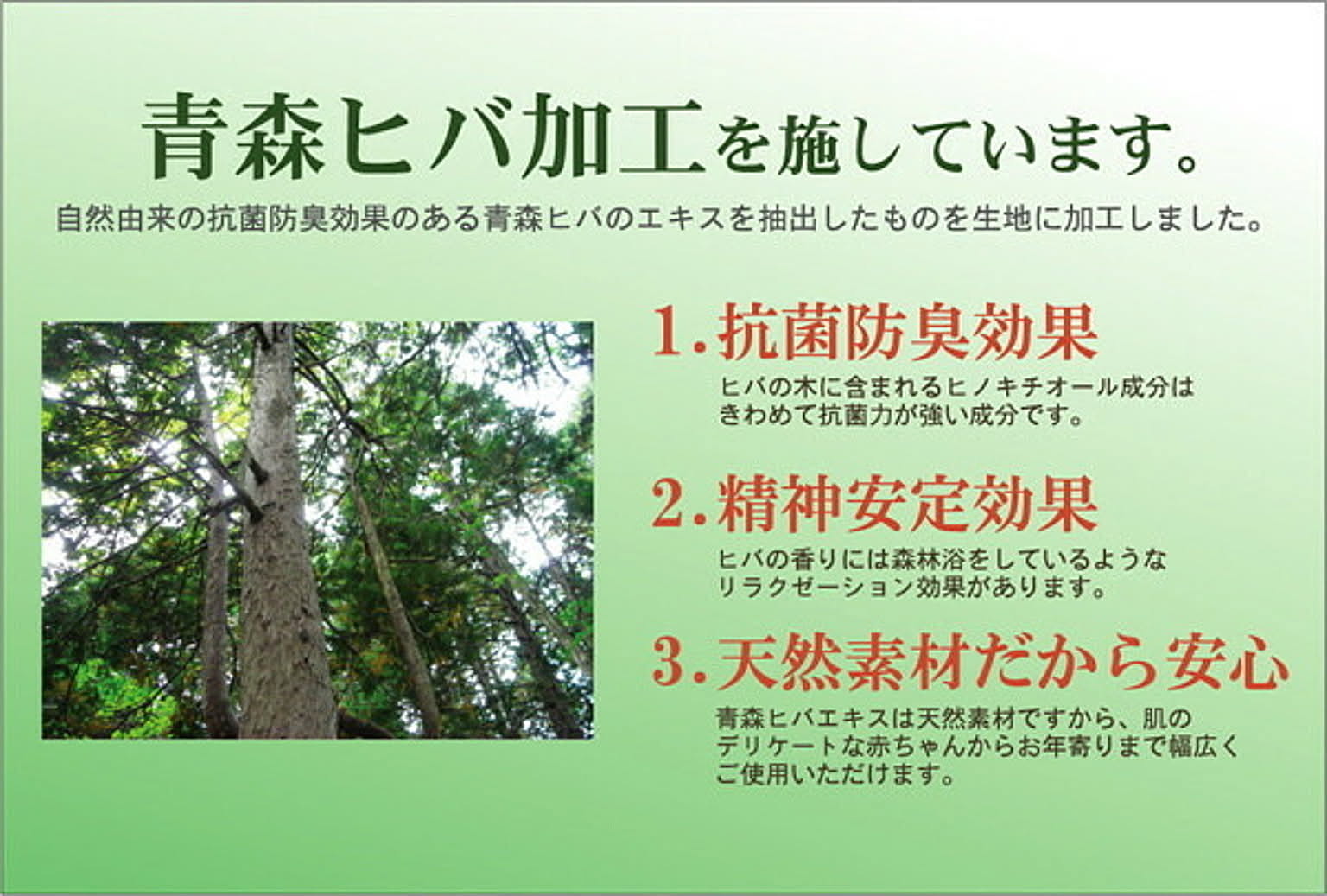 ラグ