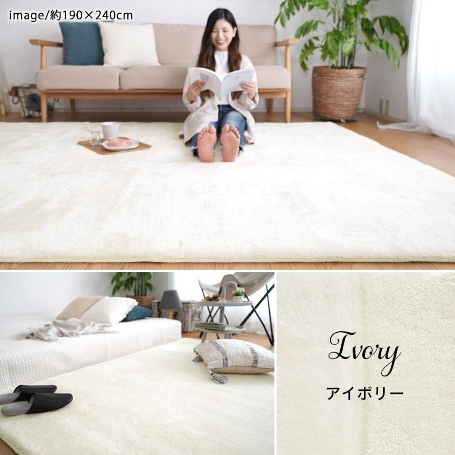 EXマイクロ2層ウレタンラグマット 全7色 130×190cm 190×190cm 190×240cm フワフワ くすみカラー メーカー直送